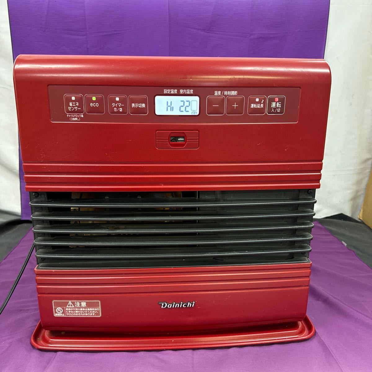 ◇50 中古 Dainichi/ダイニチ ブルーヒーター 石油ストーブ FW