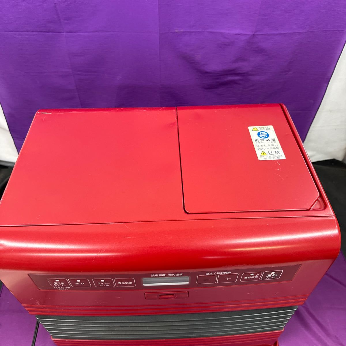 ◇50 中古 Dainichi/ダイニチ ブルーヒーター 石油ストーブ FW