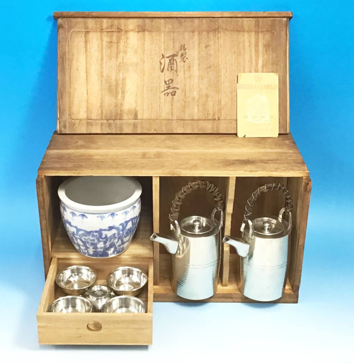 人間国宝 佐々木象堂作写し 鬼瓦茶托5客 黄布共箱付 金工 煎茶道具 蝋