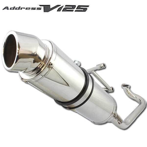 CF46A | アドレス BRIGHTZ V125G アドレスV125⁄G⁄S（CF46A⁄CF4EA⁄CF4MA）