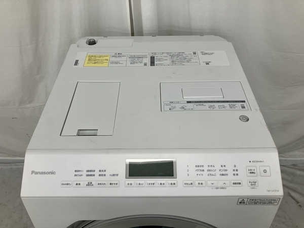 【中古】Panasonic ドラム式洗濯乾燥機 NA-LX125A 本体 引取限定】Panasonic パナソニック NA-LX125A ドラム式洗濯機 家電