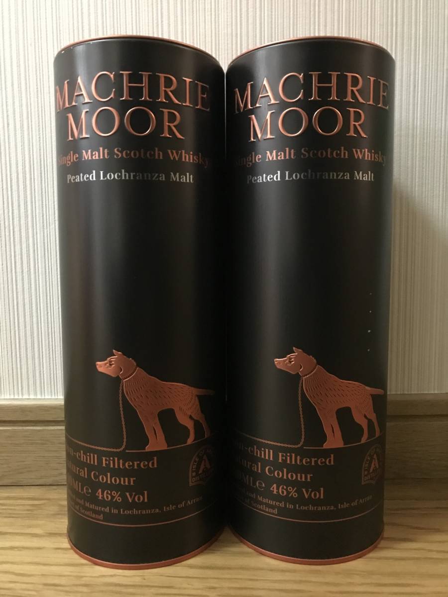 終売品【マクリームーア 2本セット】MACHRIE MOOR・ロックランザ蒸溜所