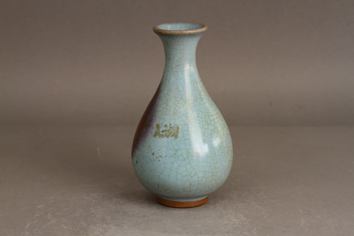 红色1850-1899 eBay 中国古董花瓶| Yahoo!オークション - 「炉均窯」の 