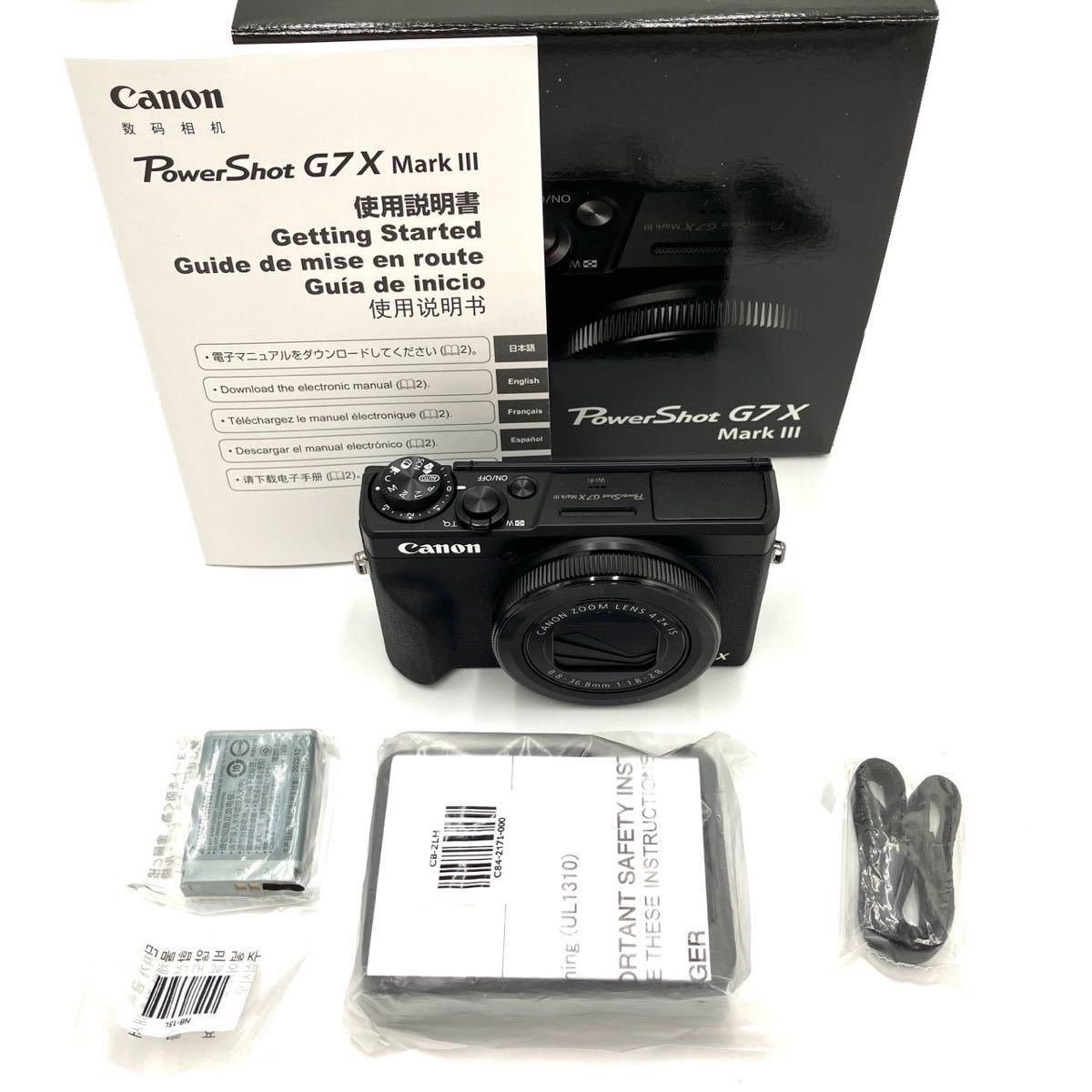 Canon PowerShot G7 X Mark III ブラック 新品同様品 【公式通販】