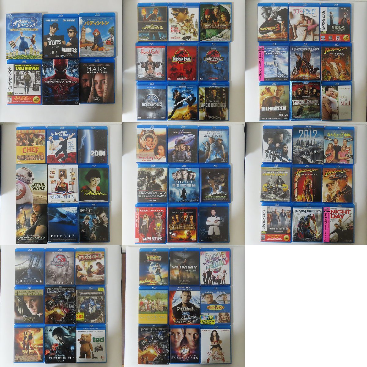 43001074;【名作映画多数！】 Blu-ray・ブルーレイ　69枚 おまとめ1箱セット⑩