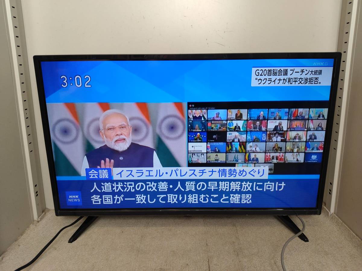 ●GREEN HOUSE グリーンハウス GH-JNTV32-BK 32型液晶テレビ 2022年製 リモコン付き 現状品●