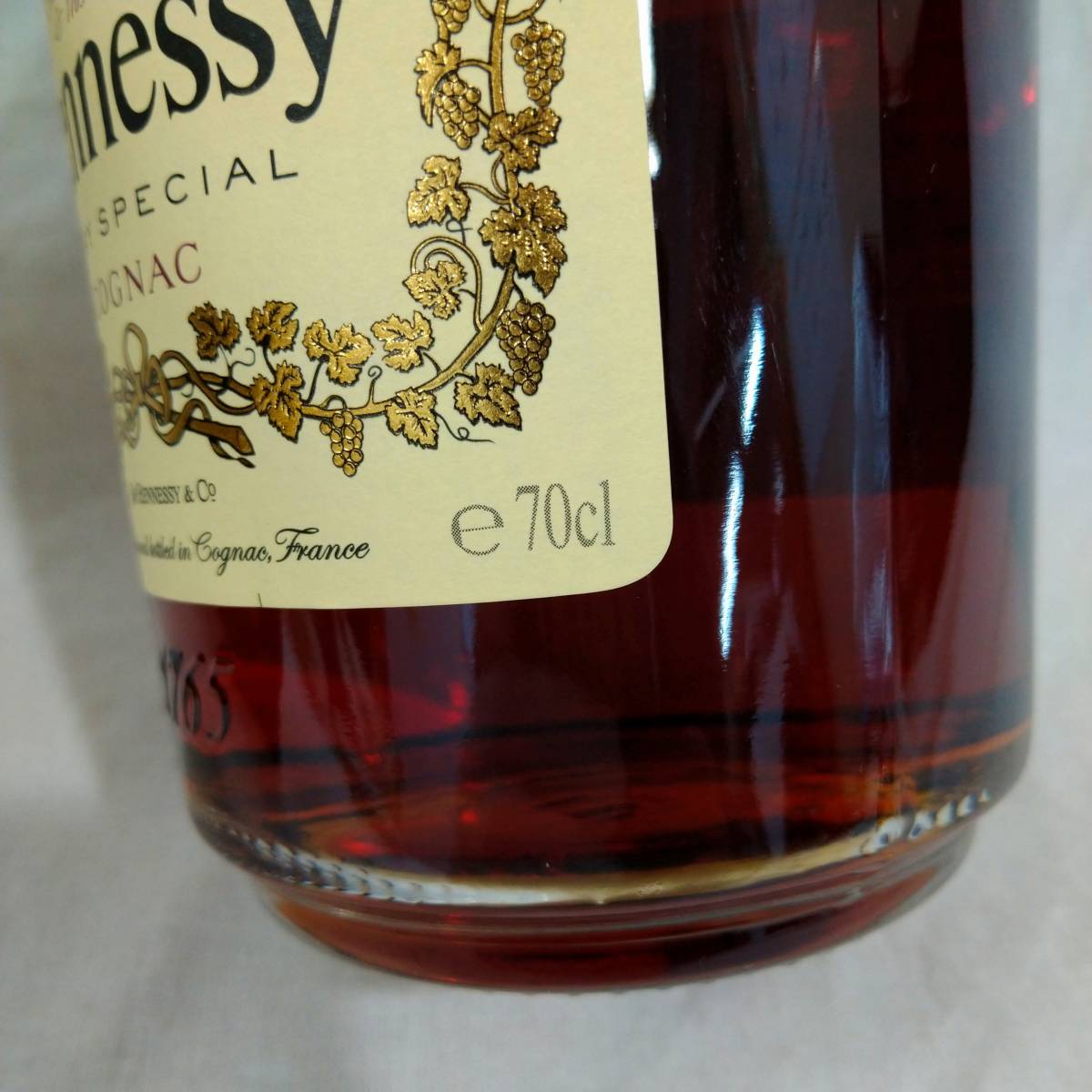 ヘネシー ベリースペシャル 700ml - コニャック VS Hennessy VERY