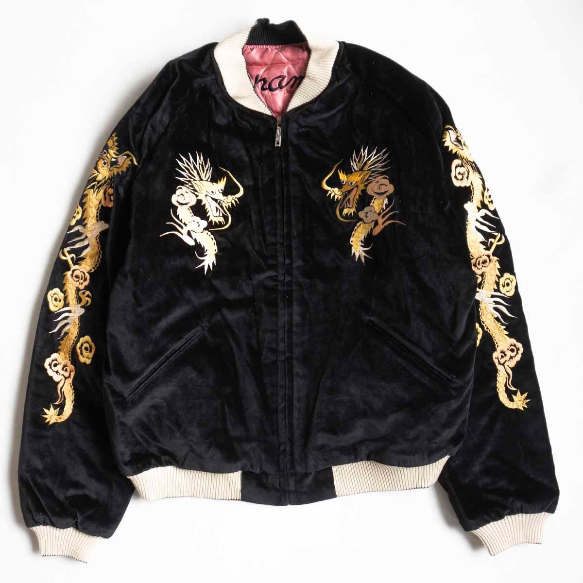 【極美品】TAYLOR TOYO【TT14652/ 別珍 リバーシブル スカジャン】XL ジャケット 刺繍 サテン テーラー東洋 2311249