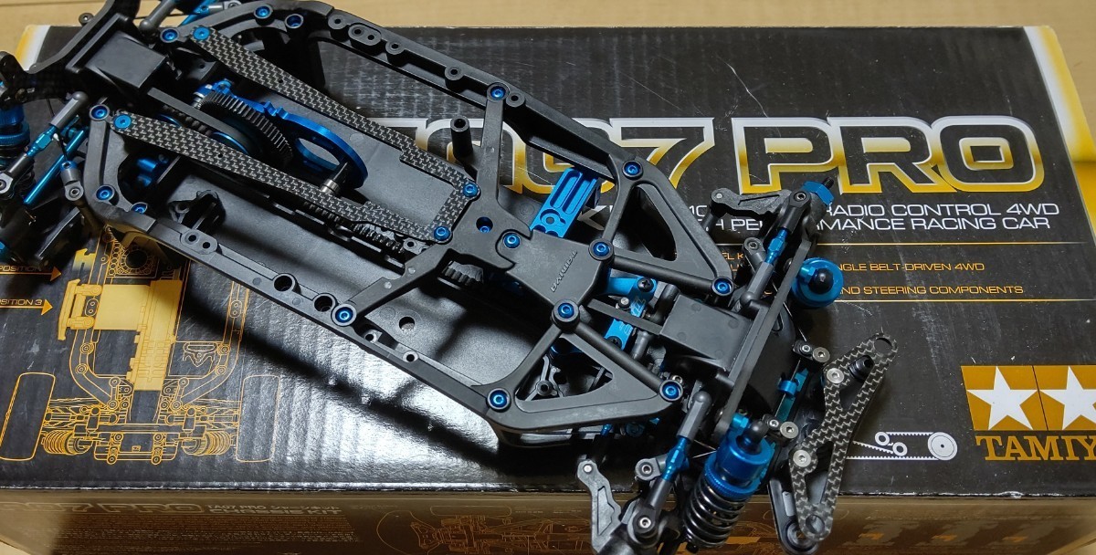 タミヤ TA07 MSX シャーシキット