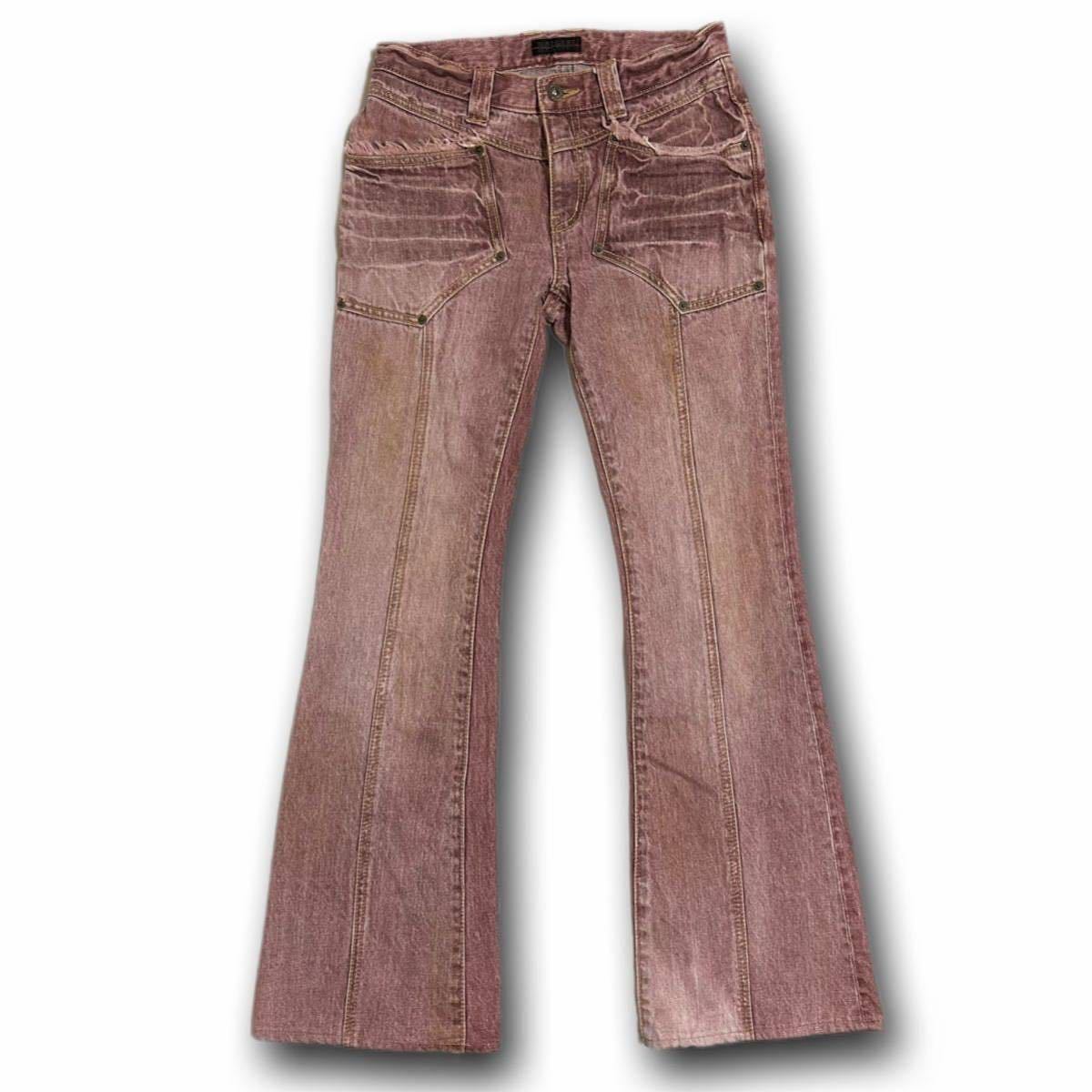 90s 00s Archive flared military pants 00s military black flare 