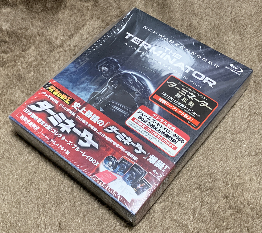 新品 ターミネーター 日本語吹替完全版 Blu-ray BOX 吹替の帝王 ターミネーター 日本語吹替完全版 コレクターズ・ブルーレイ BOX 吹替