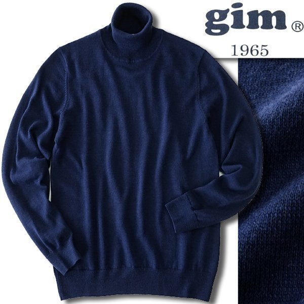 新品 gim ジム 秋冬 12G 梳毛 天竺 ウール タートルネック ニット L 紺 【I59482】 メンズ セーター ウォッシャブル 洗濯可能 ハイネック