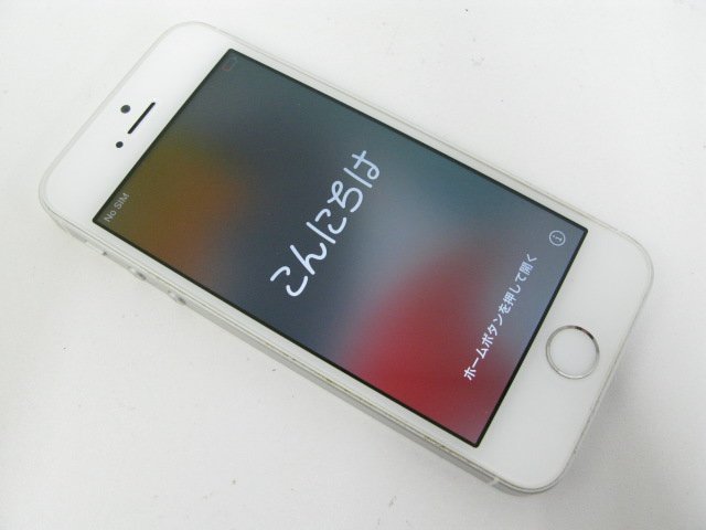 au iPhoneSE 16GB シルバー 美品 SIMフリー SIMロック解除済【R5030】