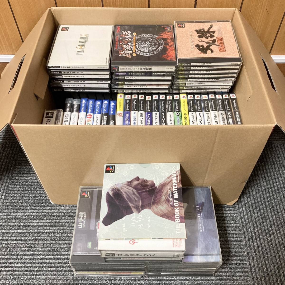 2026年最新Yahoo!オークション -ps1ソフト大量の中古品・新品 PS 即 