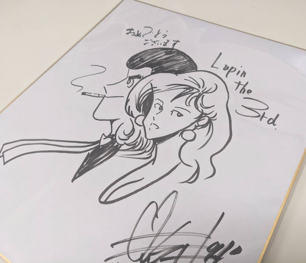 美品】モンキー・パンチ ルパン三世 直筆サイン色紙 峰不二子(サイン