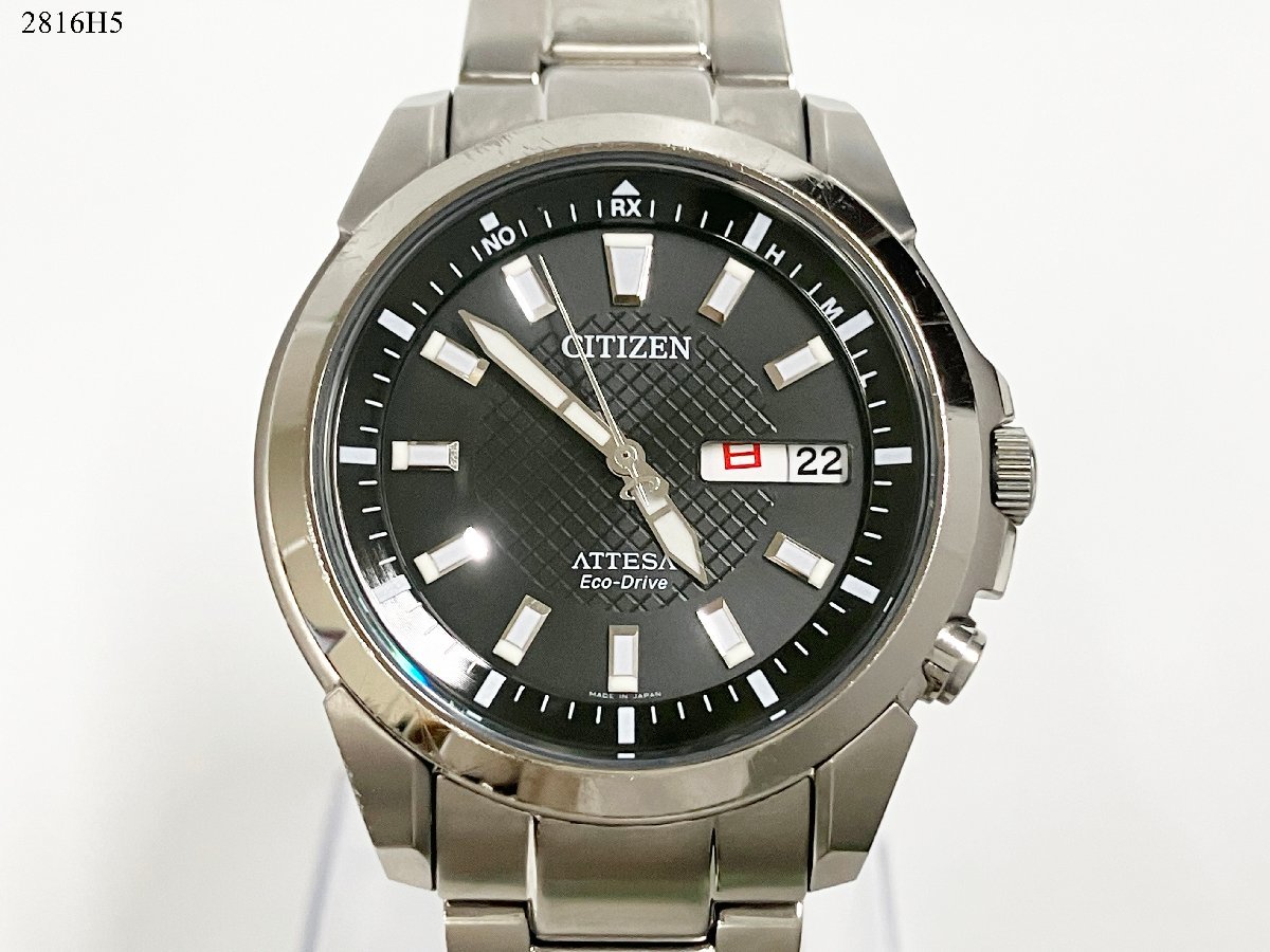 値段 販売 ☆CITIZEN シチズン ATTESA アテッサ Eco-Drive H100 