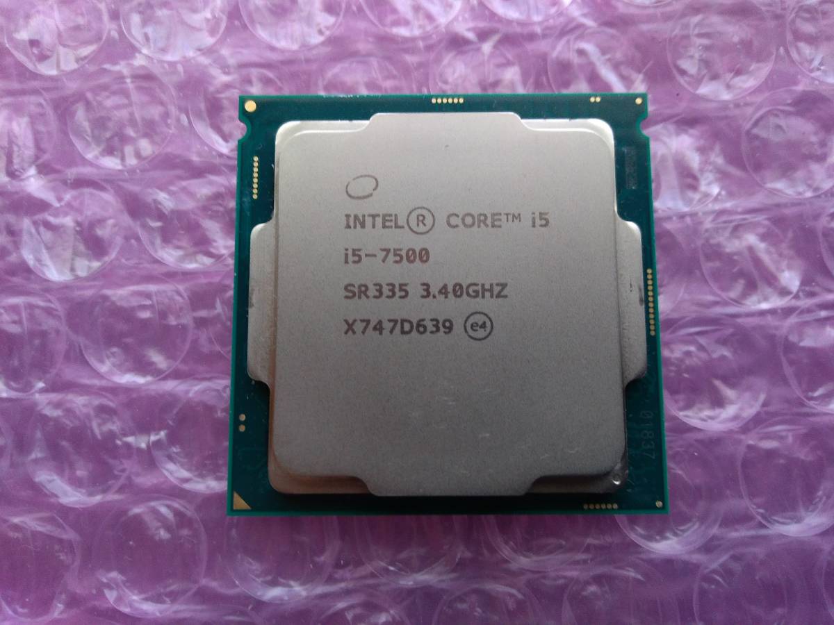 i7 Core Intel 0 i7-7700 Processor 動作確認済 CPU GHz - 4枚 Kaby 4