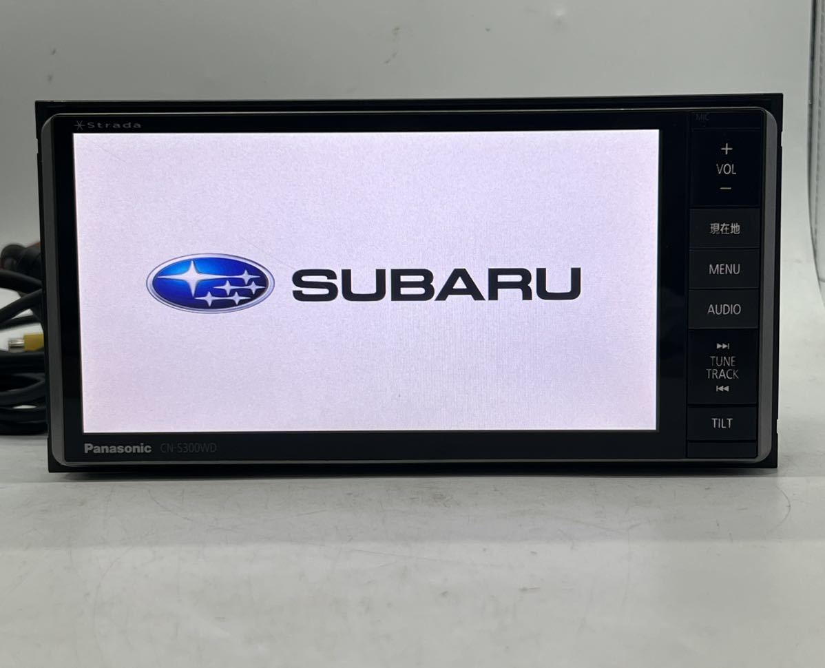 パナソニック 地デジメモリーナビゲーション CN-R300D V13