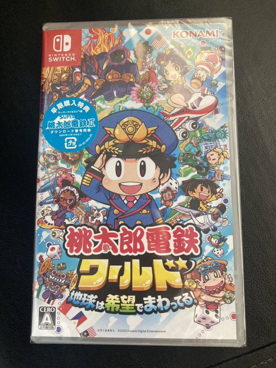 5700円即決 【Switch】 桃太郎電鉄ワールド ～地球は希望でまわってる