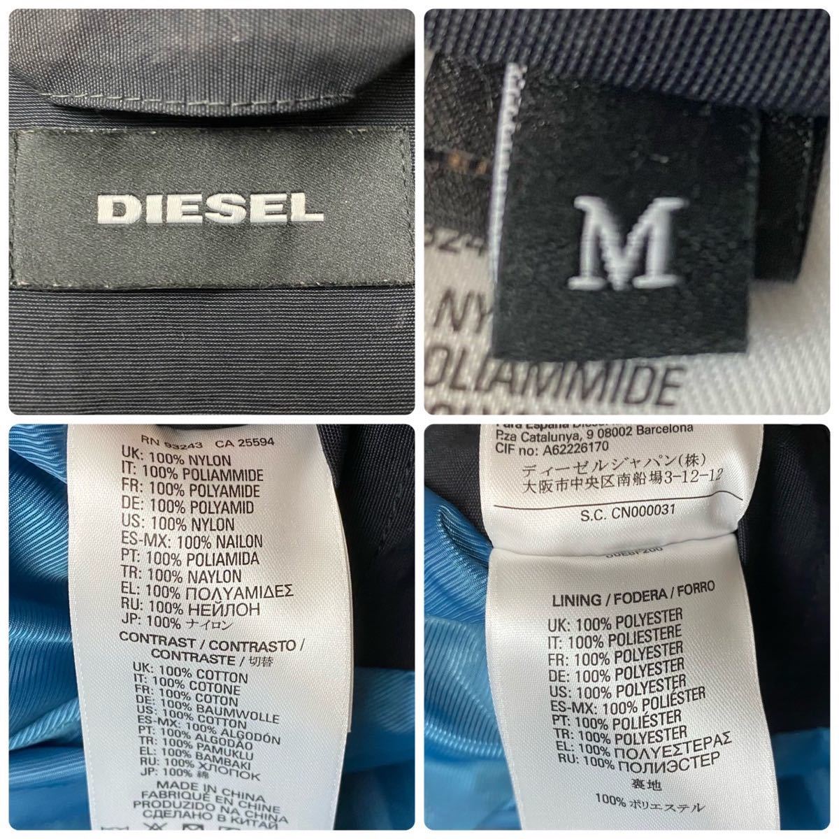 未使用級!L相当☆DIESEL 最高級 メタルプレート付 デニム切替 シングル 