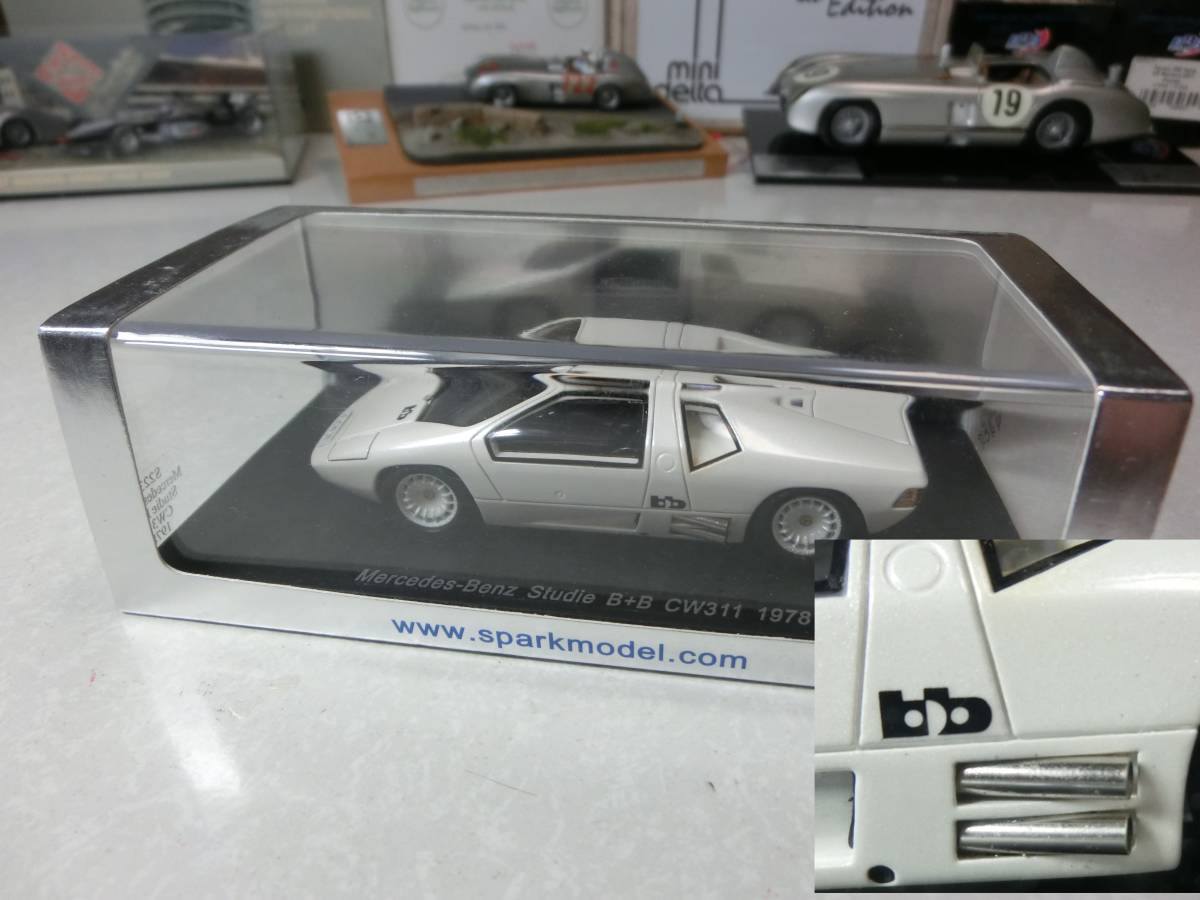 メルセデス・ベンツ パール（真珠） 中古車情報｜中古車一覧・価格MOTA