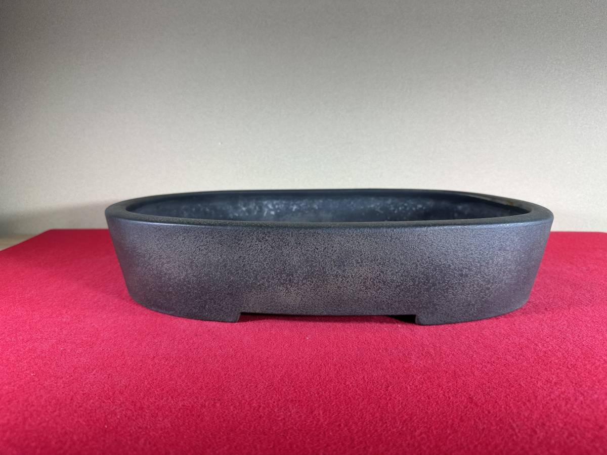 1868【西雅】⑦鴻陽造印