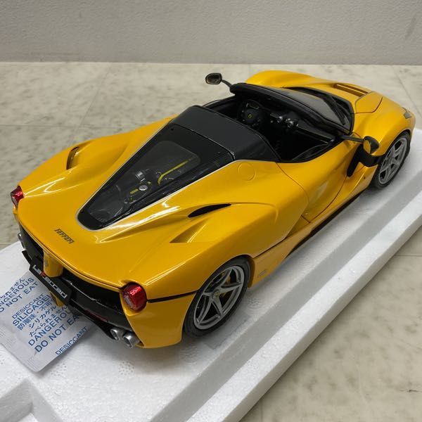 DMH 1⁄64 ラフェラーリアペルタ イエロー | 1⁄64 DMH ラ