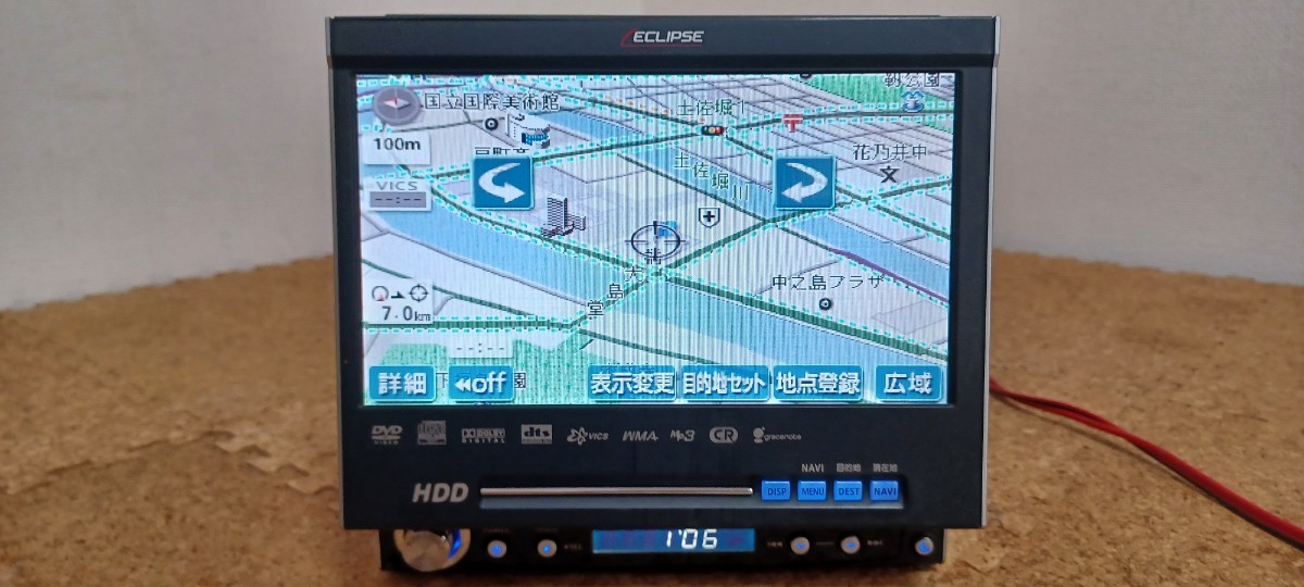 AVN076HD イクリプス HDDナビ ECLIPSE ナビ ジャンク 地図2007年K 0