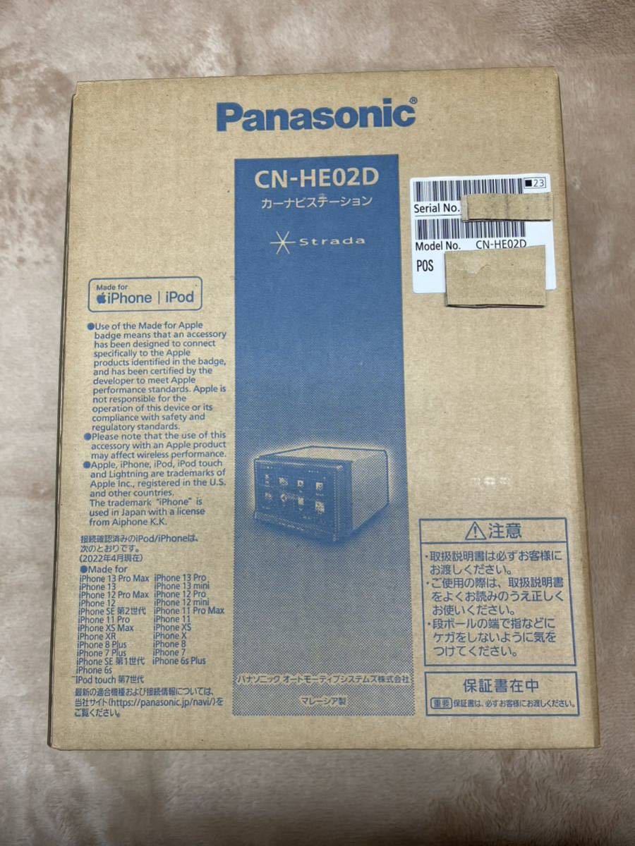 新品未使用 Panasonic / パナソニック ストラーダ カーナビ CN-HE02D