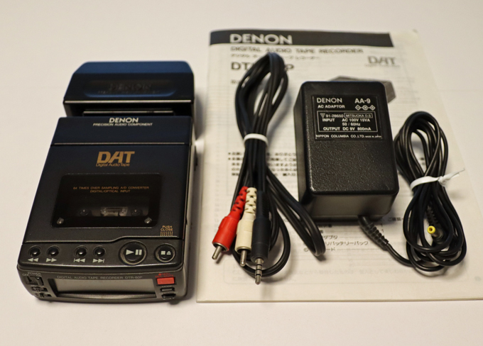 DENON DTR-80P デジタルオーディオテープレコーダー　AP-20デノン DENON DTR-80P デノン - AP-20デノン ⁄ DATレコーダー デジタル