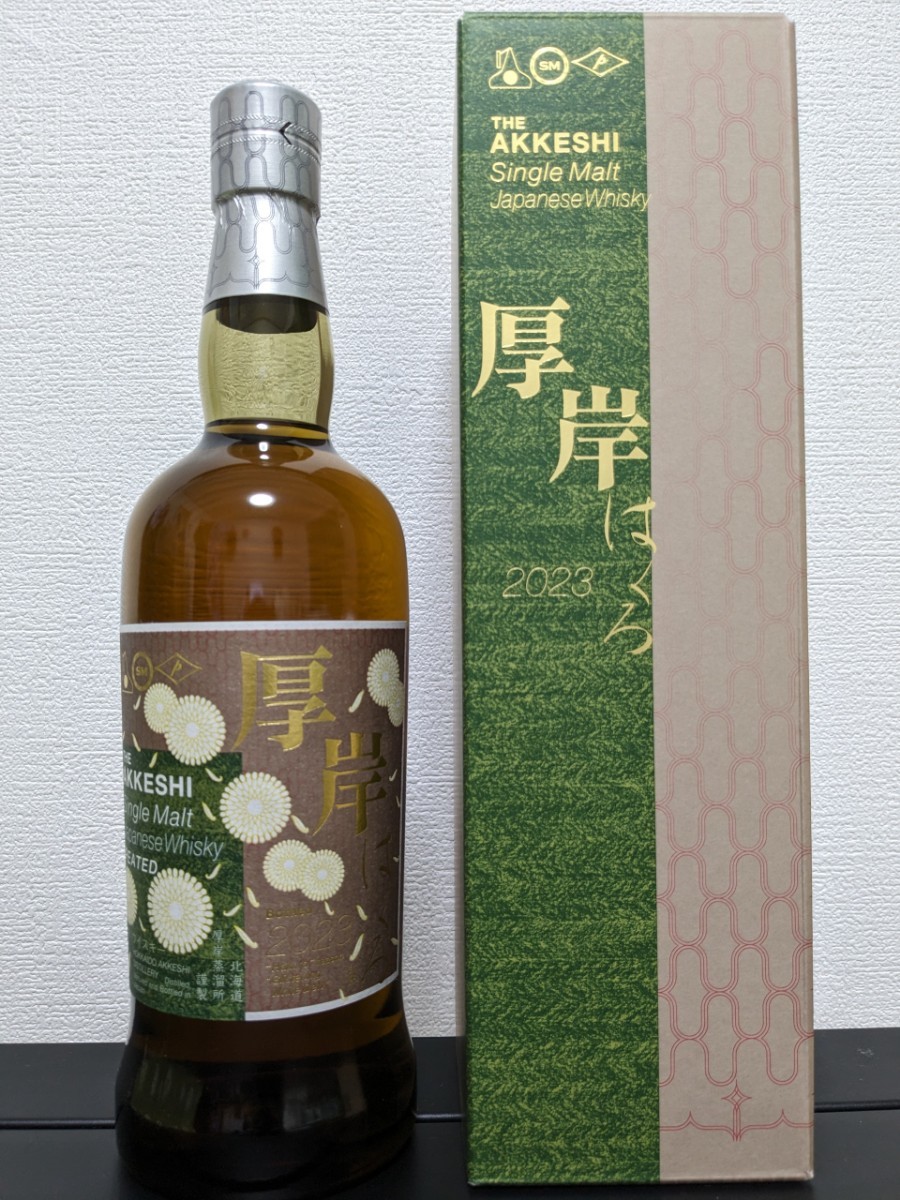 厚岸シングルモルト白露[700ml] 新作登場，人気 【公式通販】