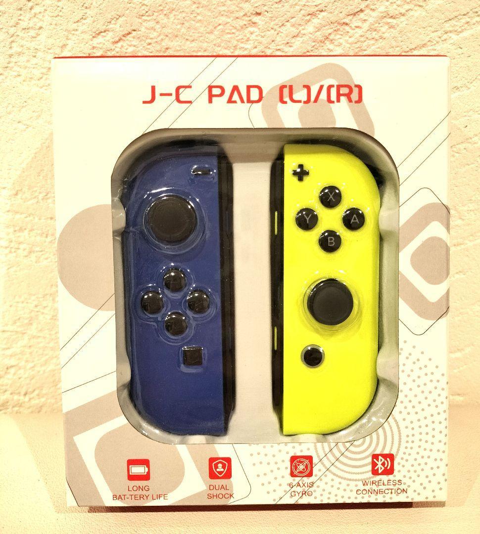 テレビ・映像機器 Nintendo JOY-CON (L)/(R) ブルー/ネオンイエロー