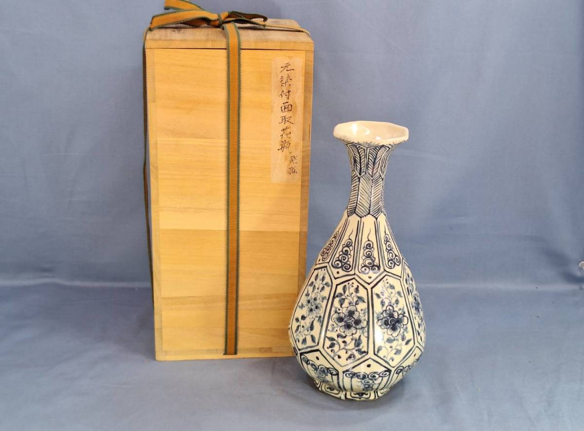 ⑲元染付面取花瓶(発掘) - 中国陶器.唐物陶器.染付釉.魚文.景徳鎮窯 