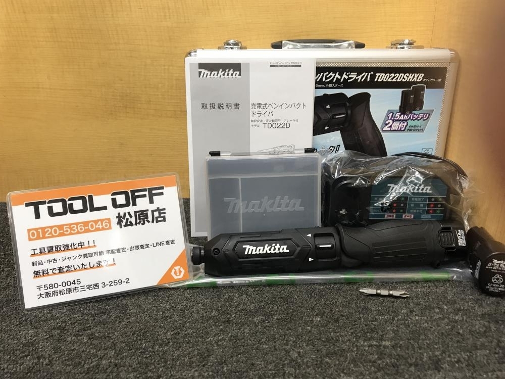 【定番人気】 013 品 価格 マキタ makita 充電式ペンインパクトドライバ TD022DSHX 7.2V／1.5Ahバッテリ&times;2＋充電器付属(本体)｜売買されたオークション情報、yahooの商品情報をアーカイブ公開 - オークファン インパクトドライバ