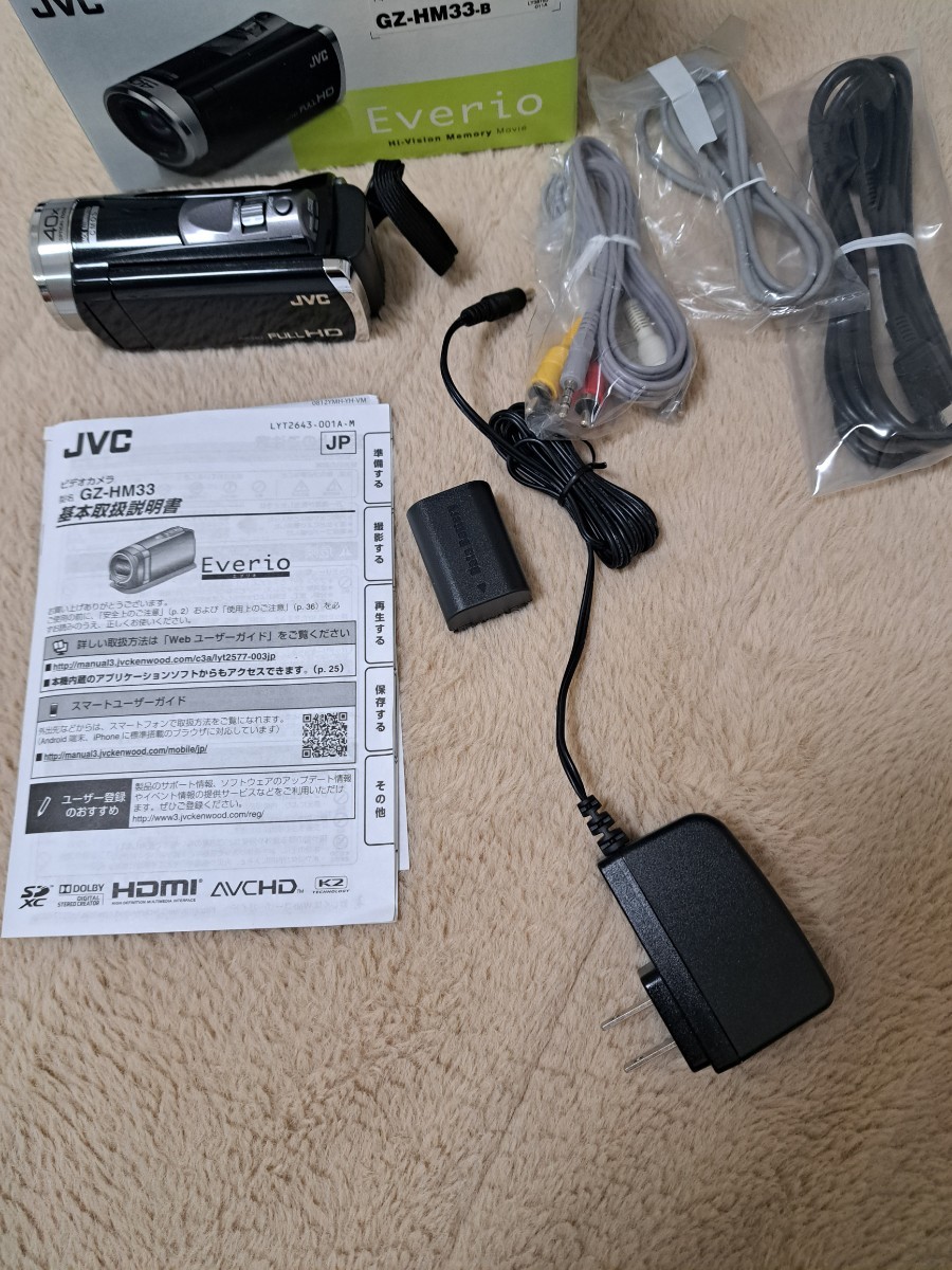 JVC ビデオカメラ Everio GZ― HM33
