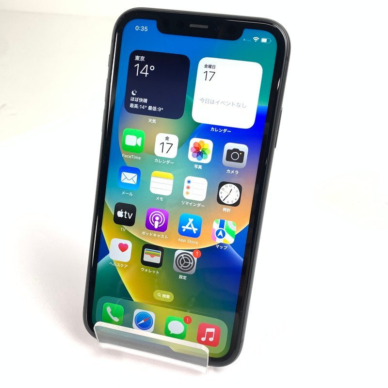 FUZ【中古品】 1円スタート！ iPhone 11 128GB ブラック SIMフリー バッテリー劣化 △判定※保証あり 〈109-231117-NM-3-FUZ〉