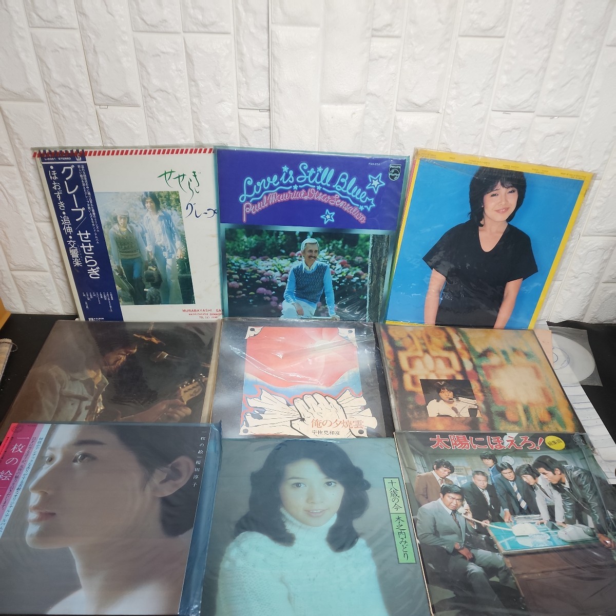 邦楽・洋楽レコードまとめ売り 24枚の通販はau PAY マーケット
