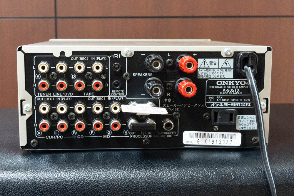 プリメインアンプ : ONKYO A-905TX INTEC205 A-905TX(S) 高音質 A-905X