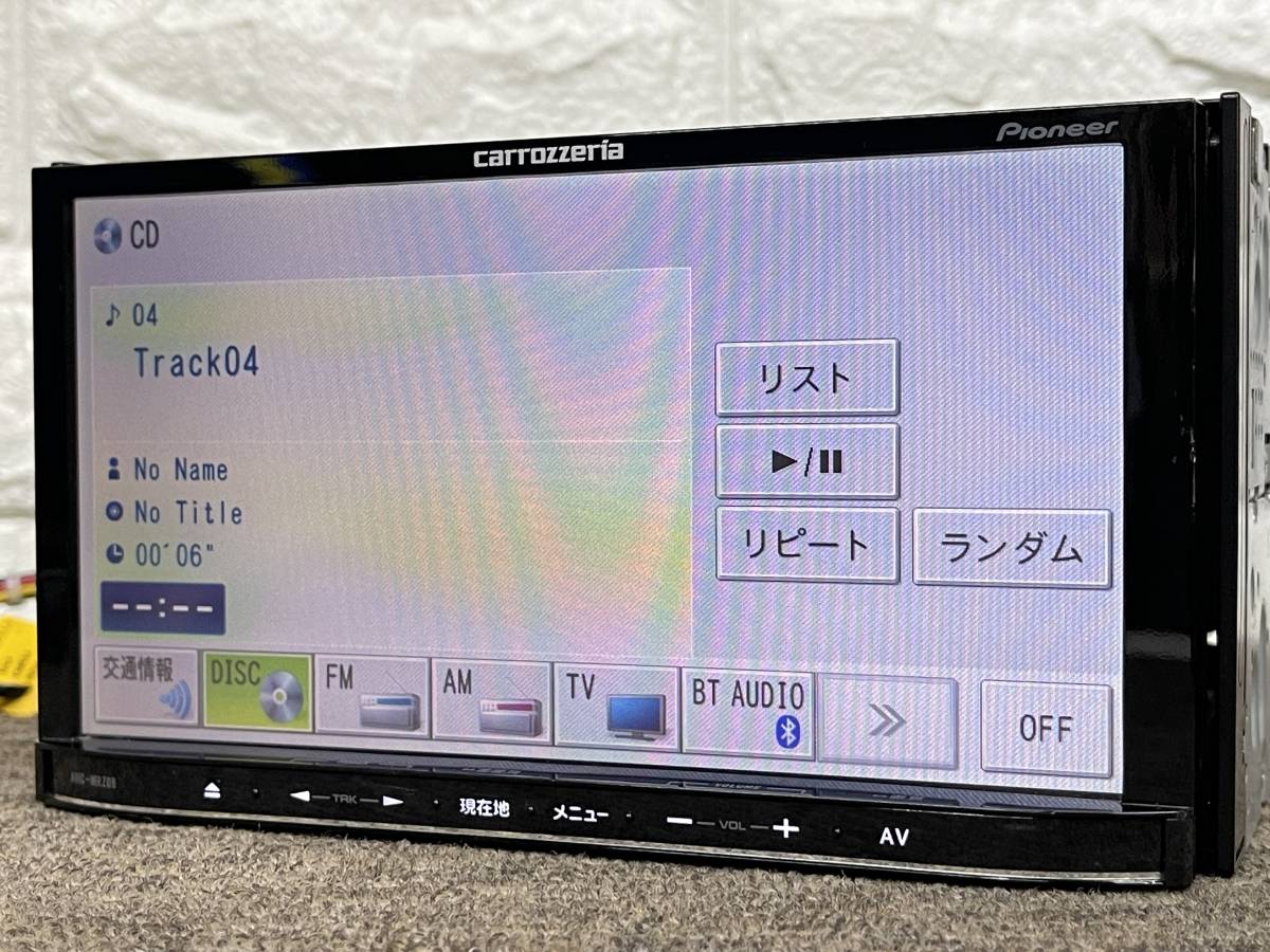 パイオニアメモリーナビ AVIC-MRZ09 地図2011年 2026年最新