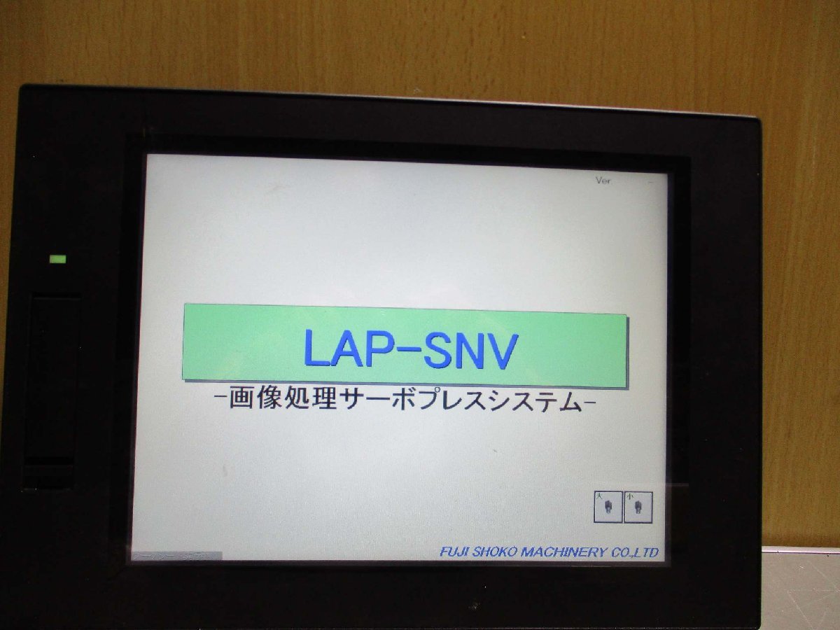 KEYENCE キーエンス 中古 タッチパネルディスプレイ Panel Touch 