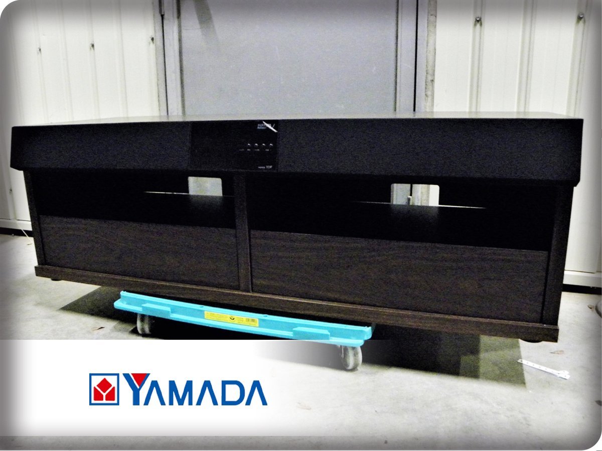 Ritzwell リッツウェル UNO MODULAR テレビ台 AVボード 149cm 