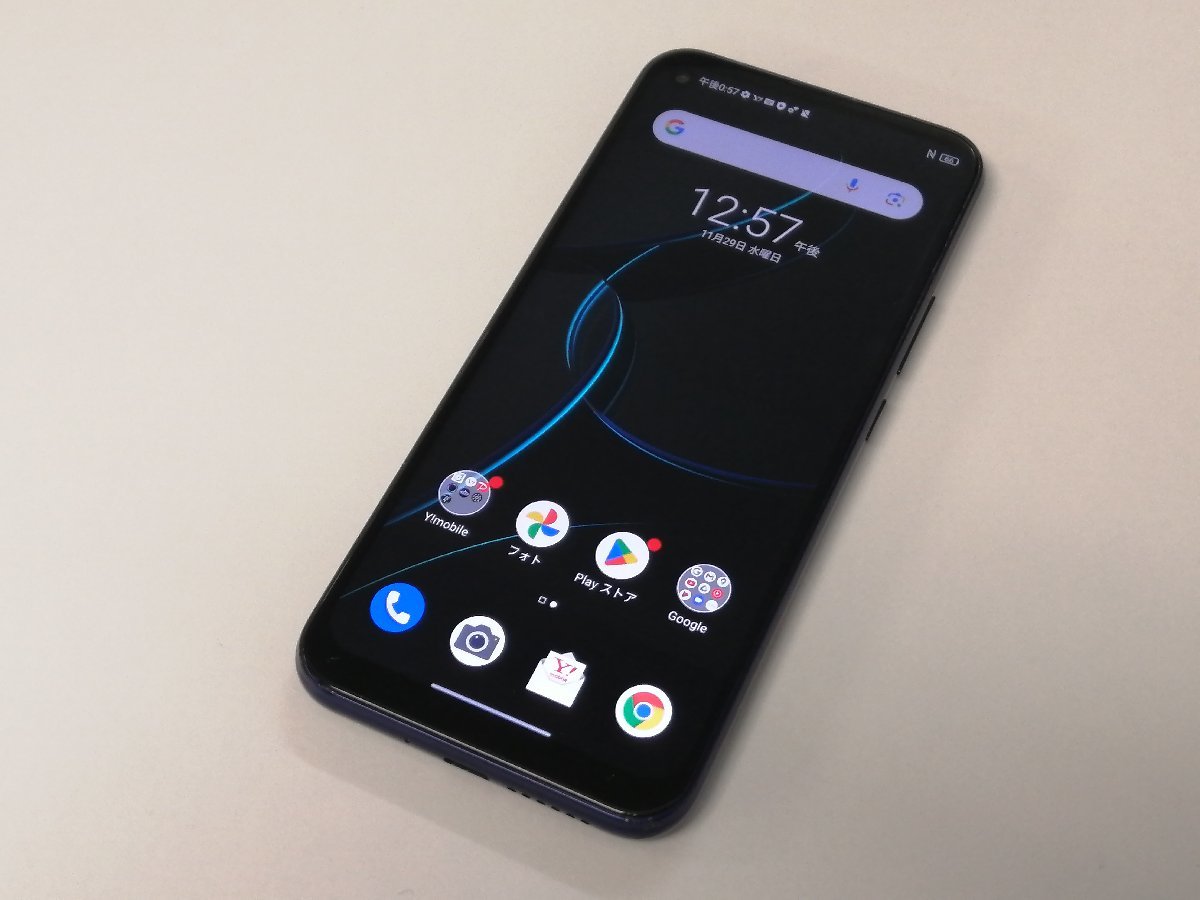 Y!mobile ZTE Libero 5G A003ZT ブルー SIMロック解除済 way_02 【公式