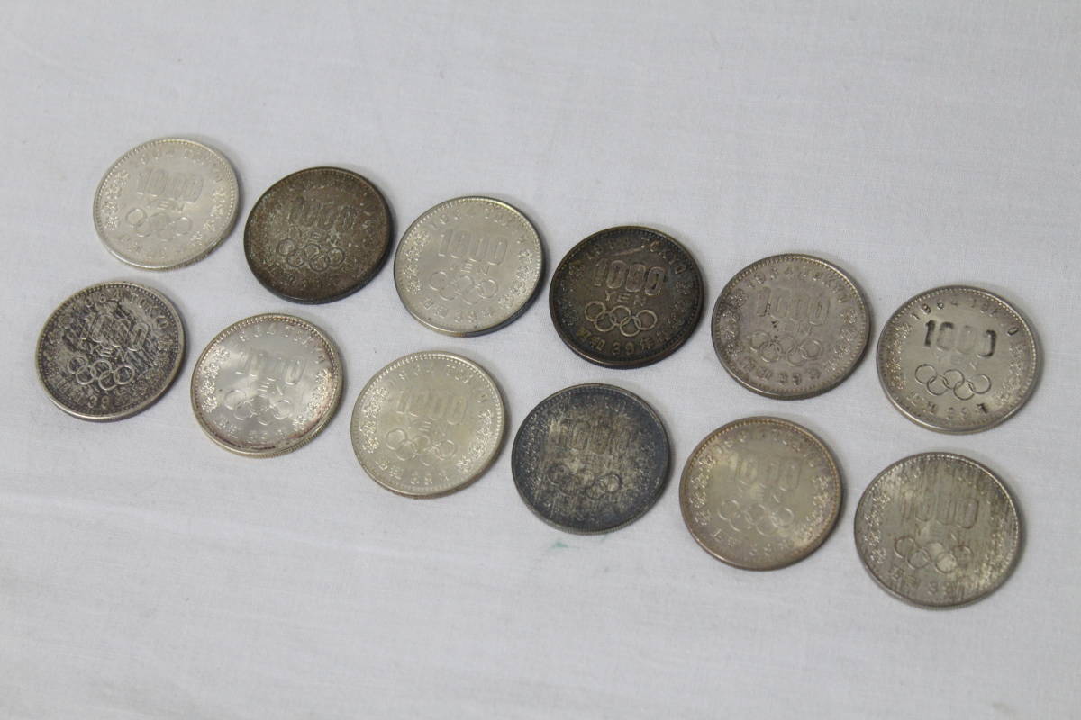 1130A】(2711) 1964 東京オリンピック 五輪 1000円銀貨 12枚 昭和39年