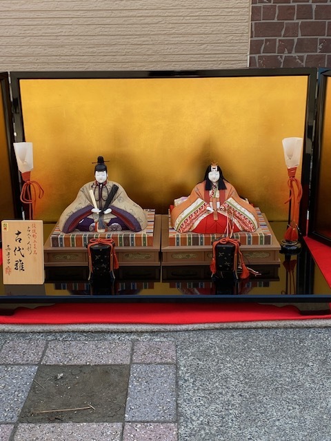 伝統的工芸品 真多呂 作 古今人形 古代雛 木目込人形 雛人形 親王飾り 