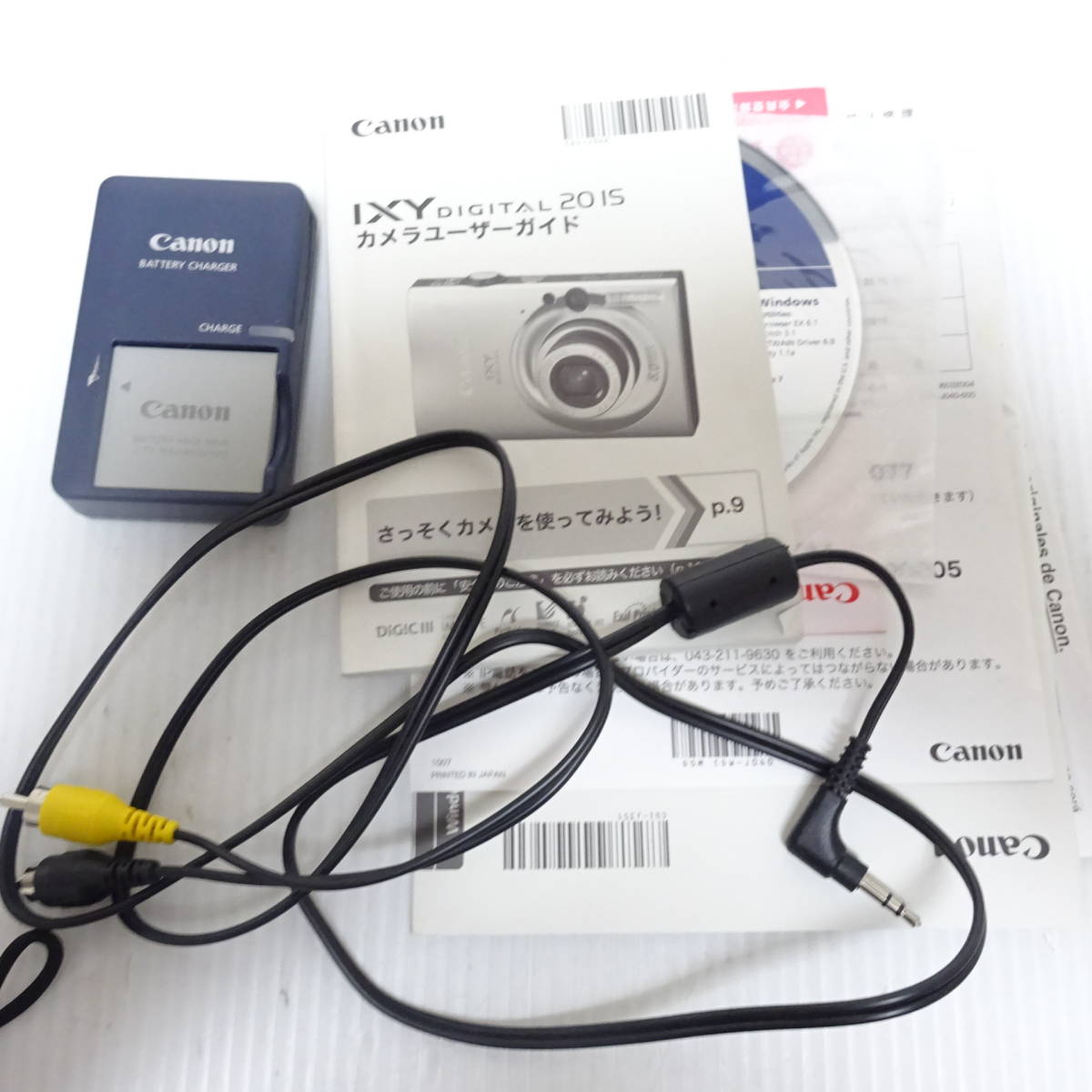 Canon EOS 70D IXY DIGITAL 2015 2個おまとめセット 動作未確認 80 