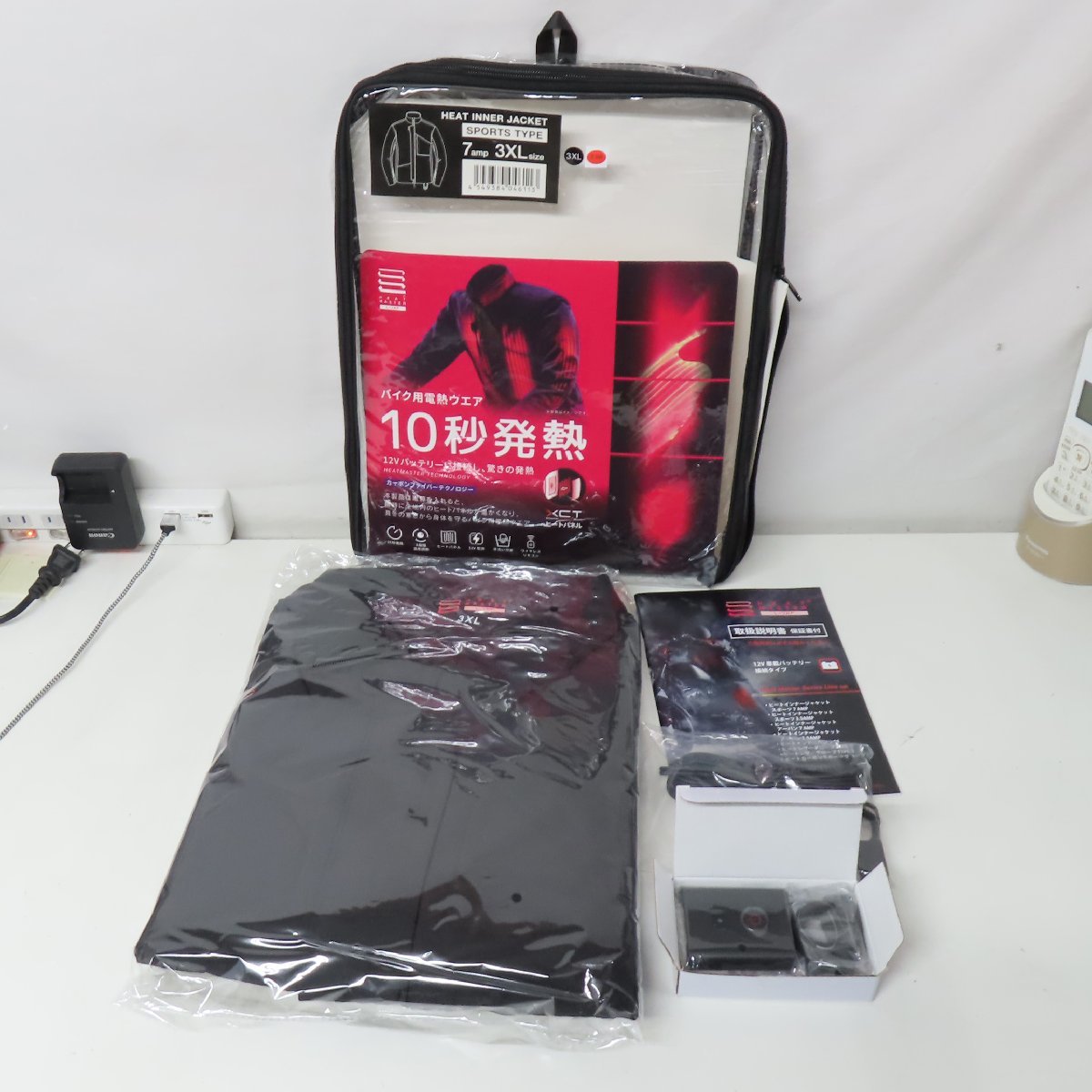 未使用】【美品】HEAT MASTER ヒートマスター ヒートインナー