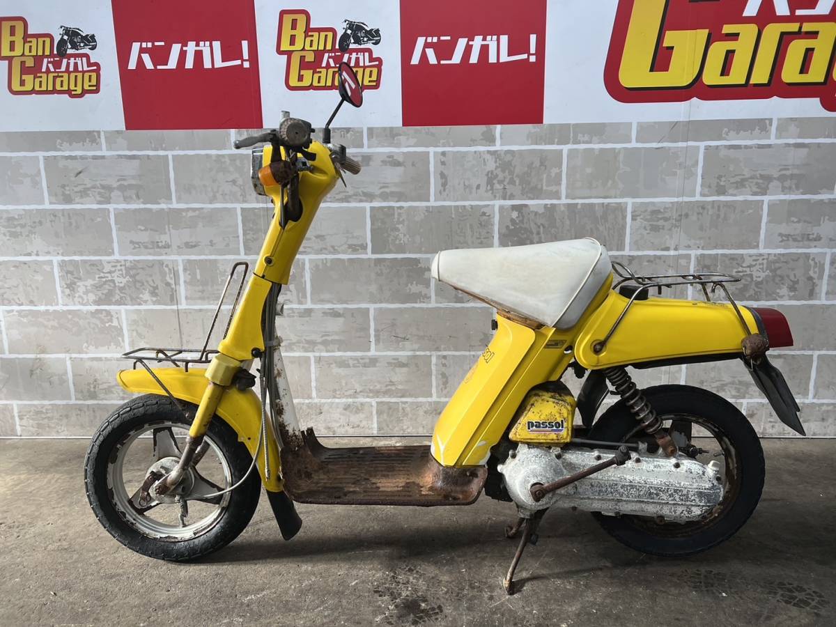 ヤマハ YAMAHA パッソル Passol 2E9 販売証明書有り エンジン始動動画 