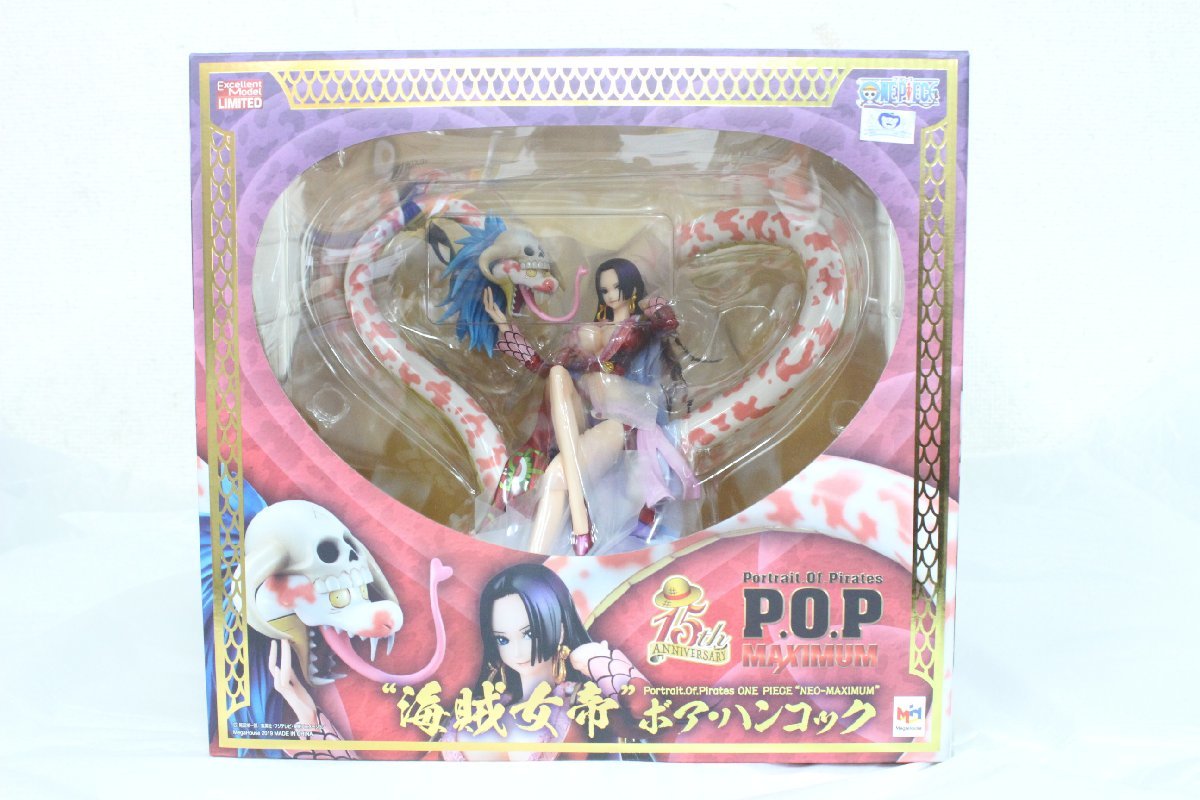 【輸送箱未開封品】POP “A×MAXIMUM” “海賊女帝” ボア・ハンコック ワンピース】Portrait.Of.Pirates “A×MAXIMUM” “海賊女帝”ボア