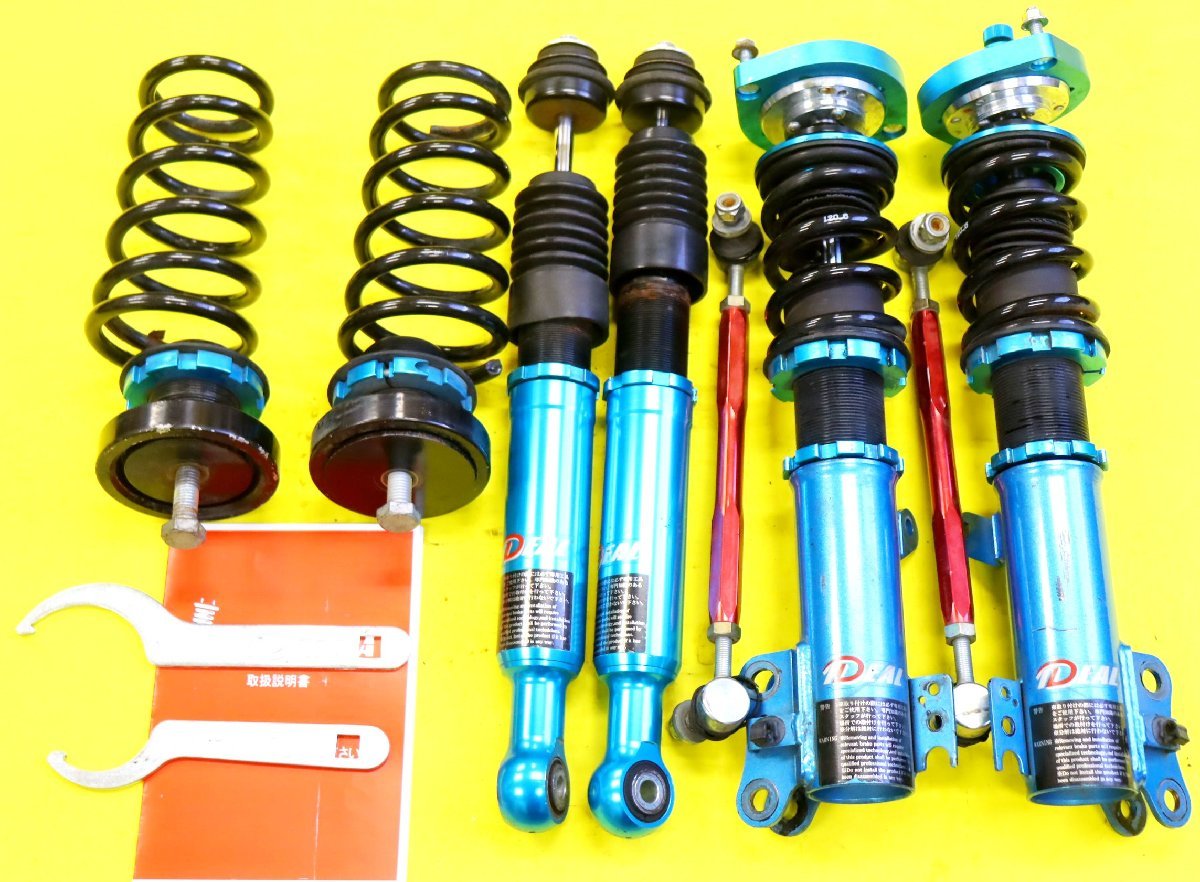 ミラ・ムーブ LA100・LA600 L175/タント L375・L455/ルクラ L275 IDEAL 