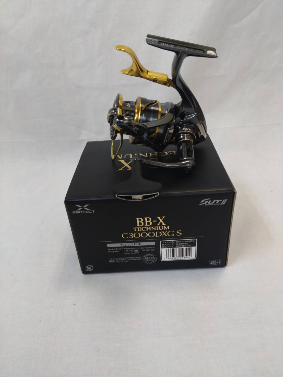 SHIMANO BB-X TECHNIUM C3000DXG SL　左ハンドル